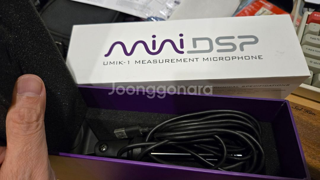 mini dsp umik-1--1