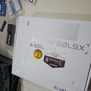 기가바이트 x570 에어로g 메인보드 판매