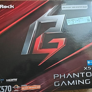 x570 phantom gaming 4 에즈윈