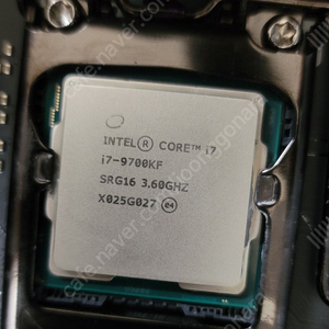 i7 9700k 단품