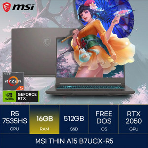 [15.6인치] RTX2050 MSI 영상편집 노트북