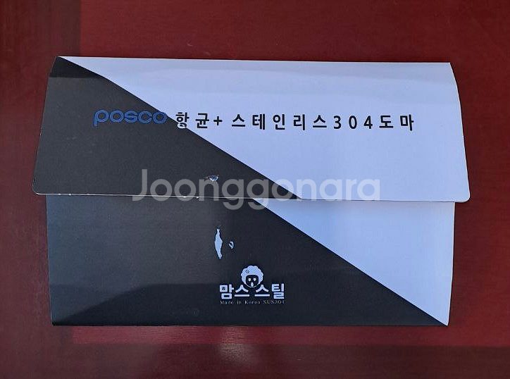 맘스스틸 국산 포스코항균 스텐도마--3