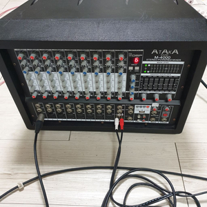 ATAKA m4000 파워드믹서, 앰프 900W