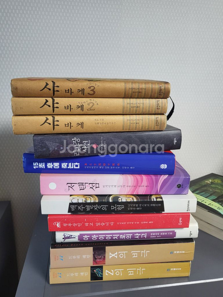 일본 추리 소설 다양하게팝니다--0