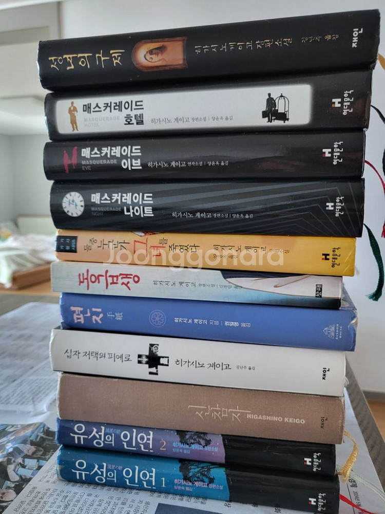 일본 추리 소설 다양하게팝니다--4