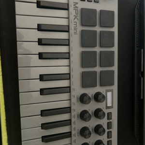 akal mpk mini mk3