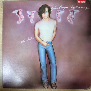 JOHN COUGAR 음반 u (LP 턴테이블 오디오