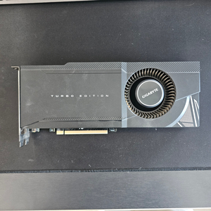 기가바이트 RTX 3090 TURBO 24G 블로워팬