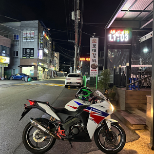 혼다 cbr125 건담