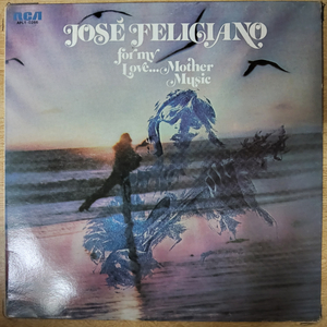 JOSE FELICIANO 음반 f (LP 턴테이블