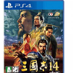 삼국지 14 pk 플스 (ps4 ps5)