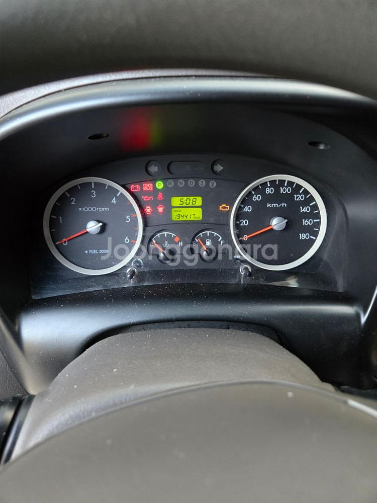 현대시티밴 캠핑카오토 판매.--3