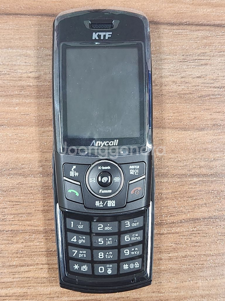 SPH-C2300 애니콜 컴팩트 슬라이드폰 KT용--1