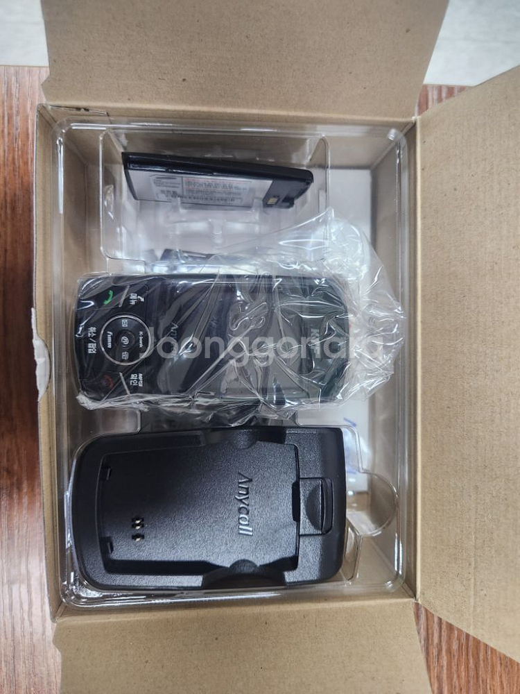 SPH-C2300 애니콜 컴팩트 슬라이드폰 KT용--5