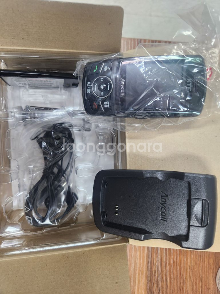 SPH-C2300 애니콜 컴팩트 슬라이드폰 KT용--4
