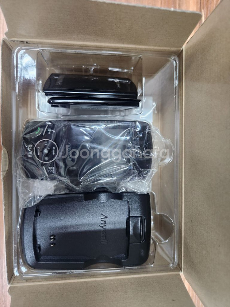SPH-C2300 애니콜 컴팩트 슬라이드폰 KT용--7