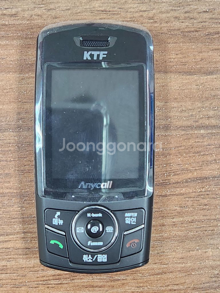 SPH-C2300 애니콜 컴팩트 슬라이드폰 KT용--6