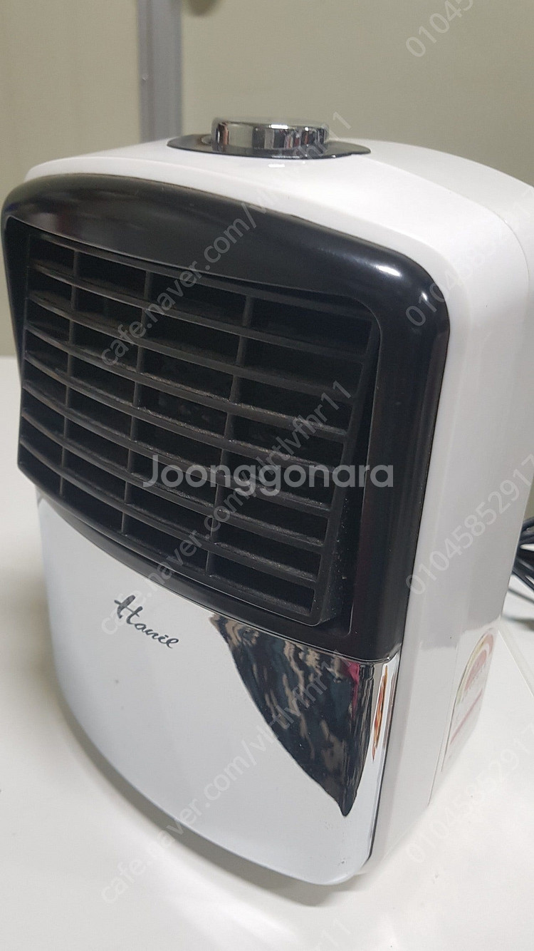한일 미니 전기온풍기 히터 25,000원--3