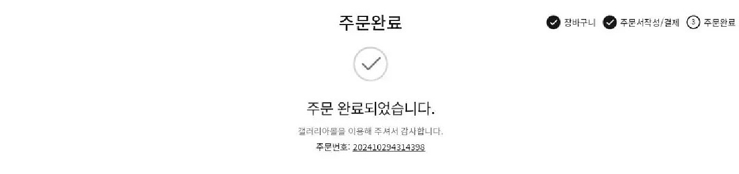 테라건 프로 5세대--1