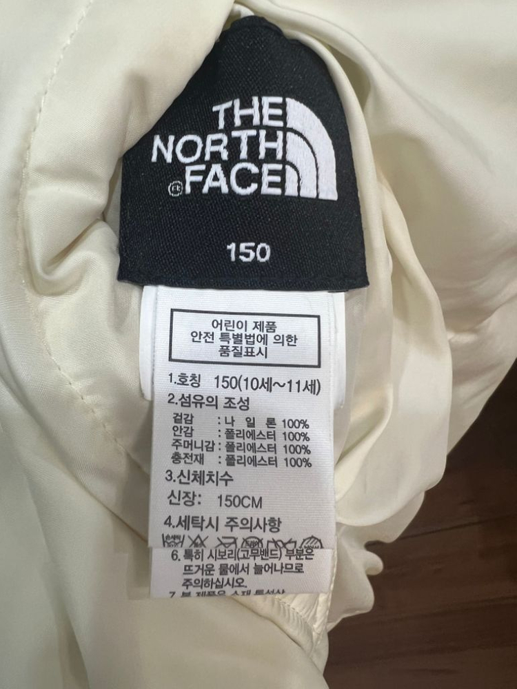 노스페이스 키즈 리버서블 브이모션 눕시 자켓 150--5