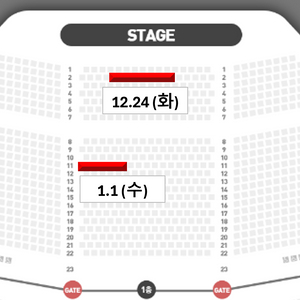 [김성철회차] 지킬앤하이드 vip 1층 중앙구역 2열