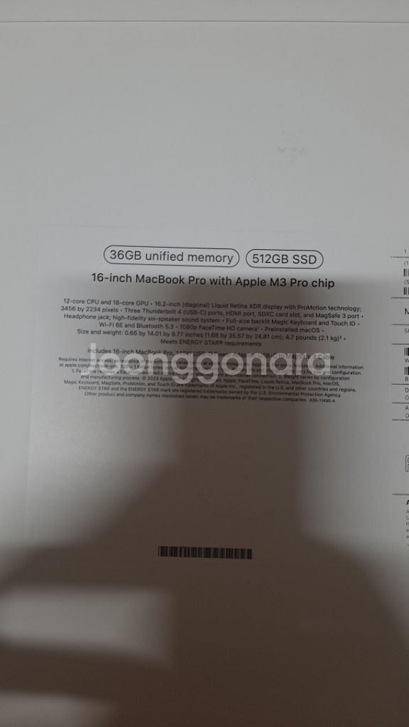 블랙 맥북프로 m3 16인치 12코어 36램 512sd--1