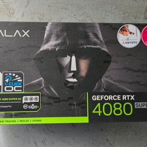 [미개봉] 갤럭시 RTX 4080 super 팝니다.