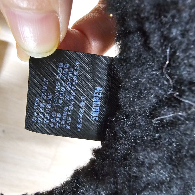 슈펜 학생용 겨울 귀마개 새상품--5