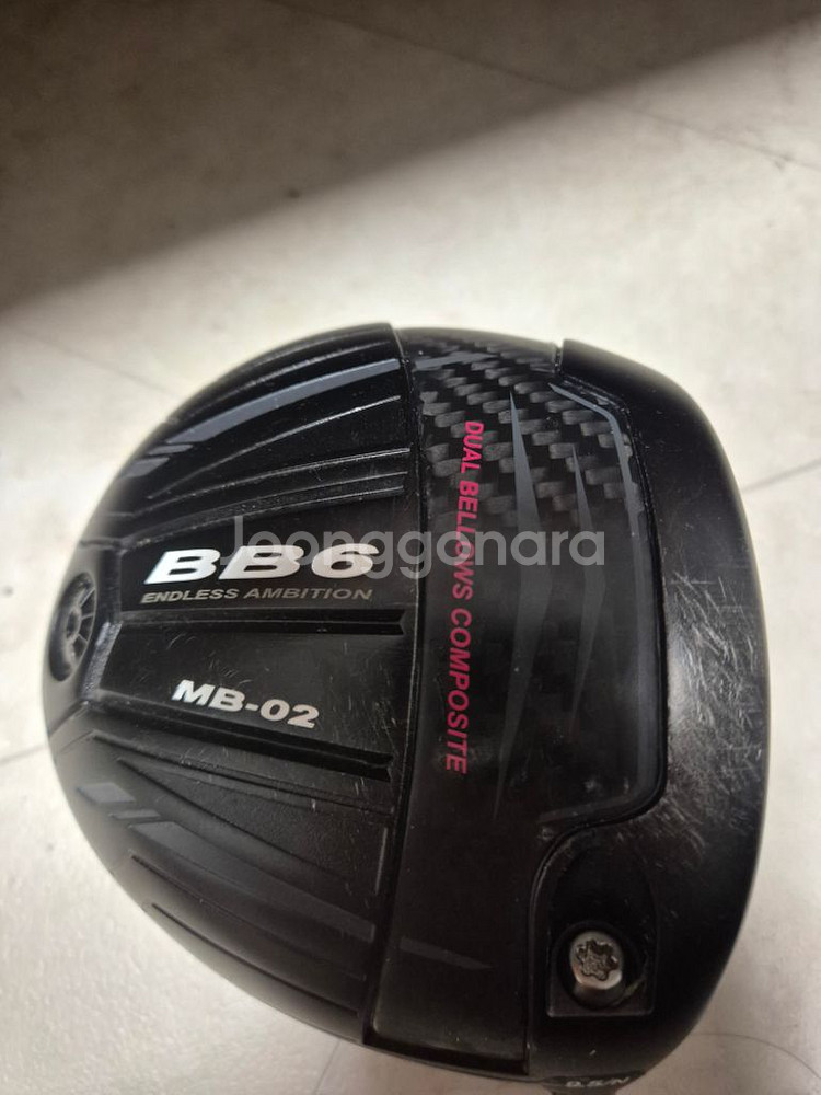 bb6 mb02 드라이버헤드--3