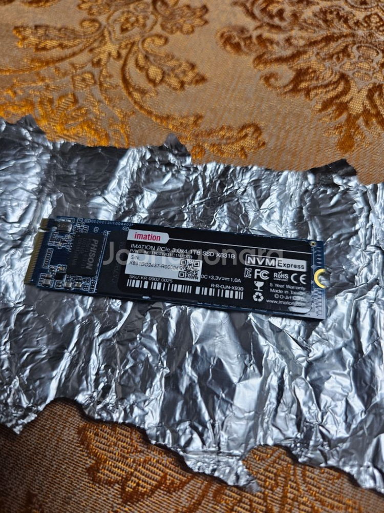 신품) 이메이션 Q831 M.2 NVMe (1TB)--1