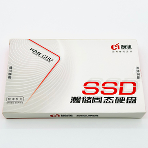 미개봉 HANCHU 정품 2.5 SSD 240GB