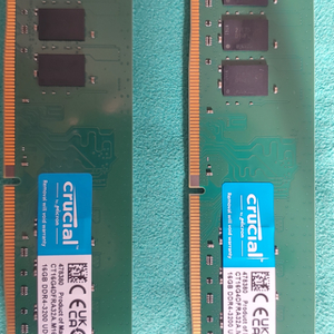 마이크론 Crucial DDR4 32G(16Gx2)