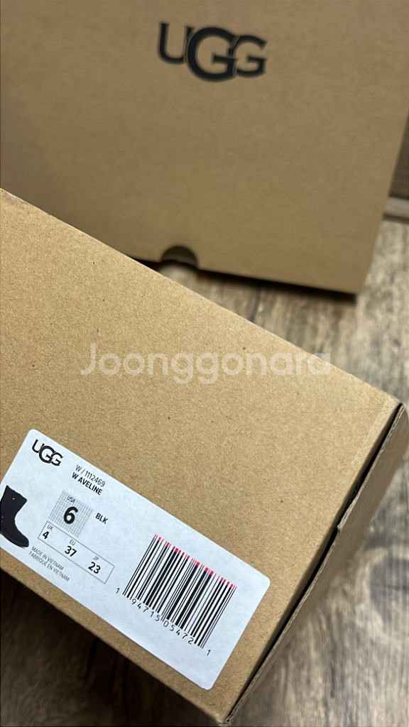 UGG [정품] 부츠 230 새상품 공홈 단종X--1