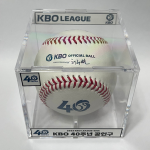 KBO 각종 공인구, 올스타게임,한국시리즈,포스트시즌