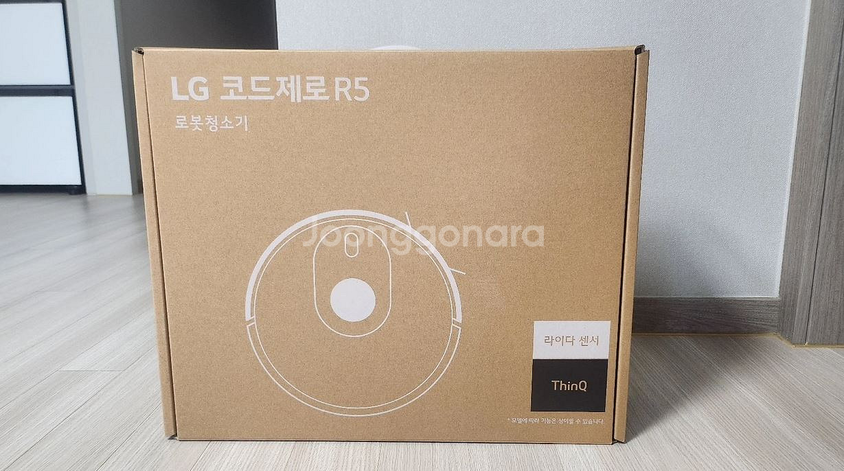 [미개봉] LG 코드제로 R5 로봇청소기--1