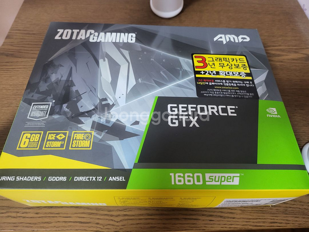 ZOTAC 지포스 1660 슈퍼 팝니다 // 1660s--2