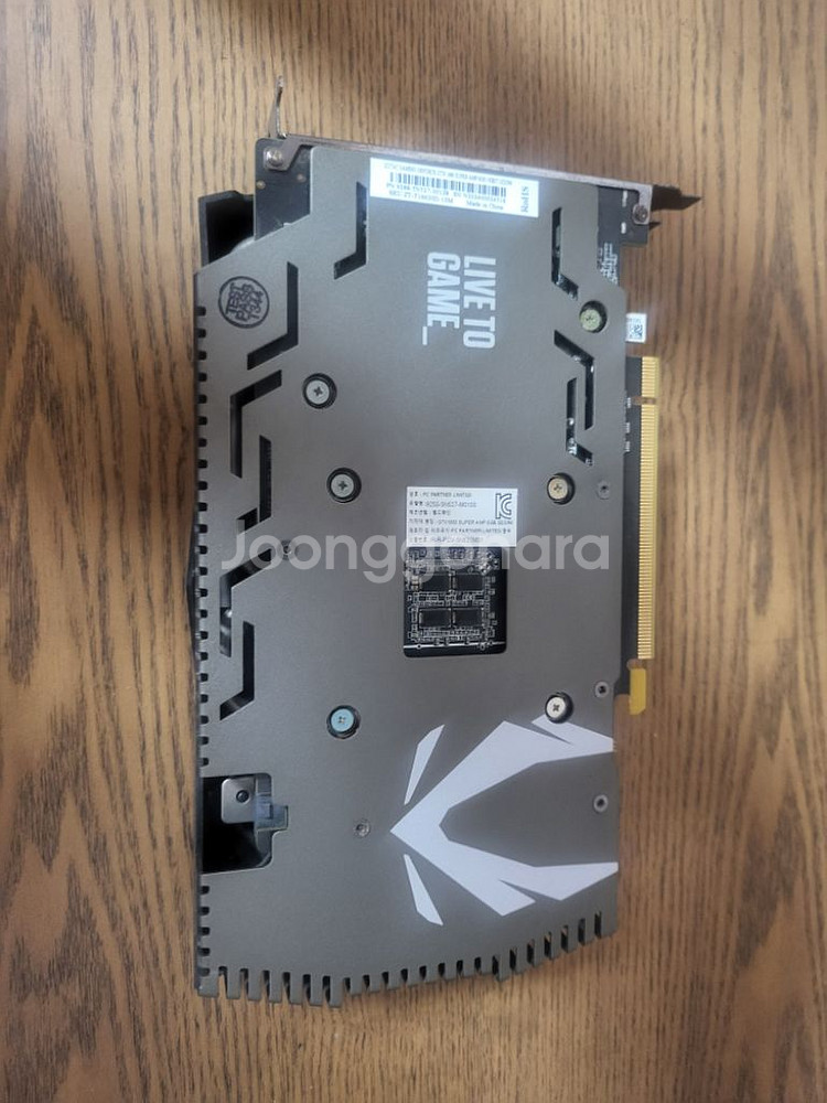 ZOTAC 지포스 1660 슈퍼 팝니다 // 1660s--1
