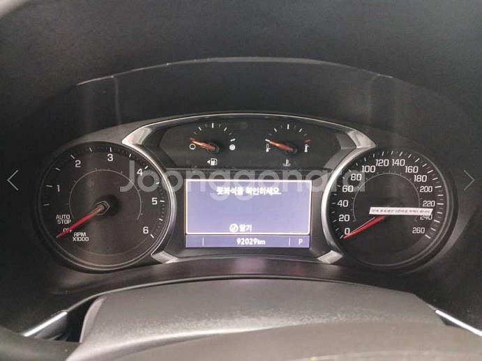 @20년식 이쿼녹스 1.6 디젤 2WD LT 전국최저--5