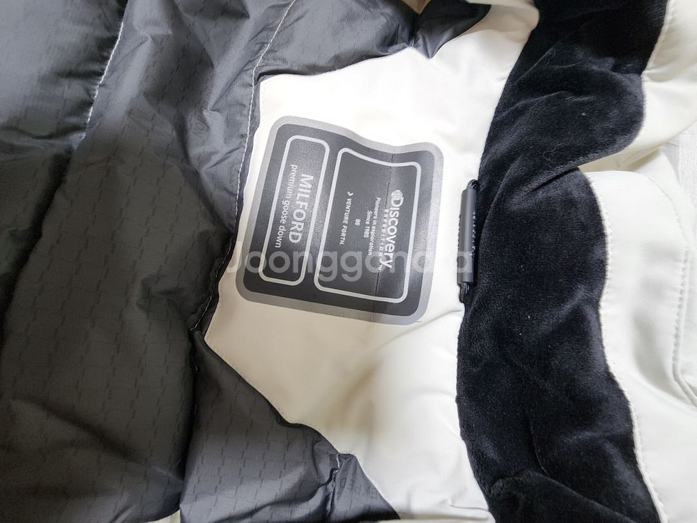 디스커버리 구스패딩 95size--2
