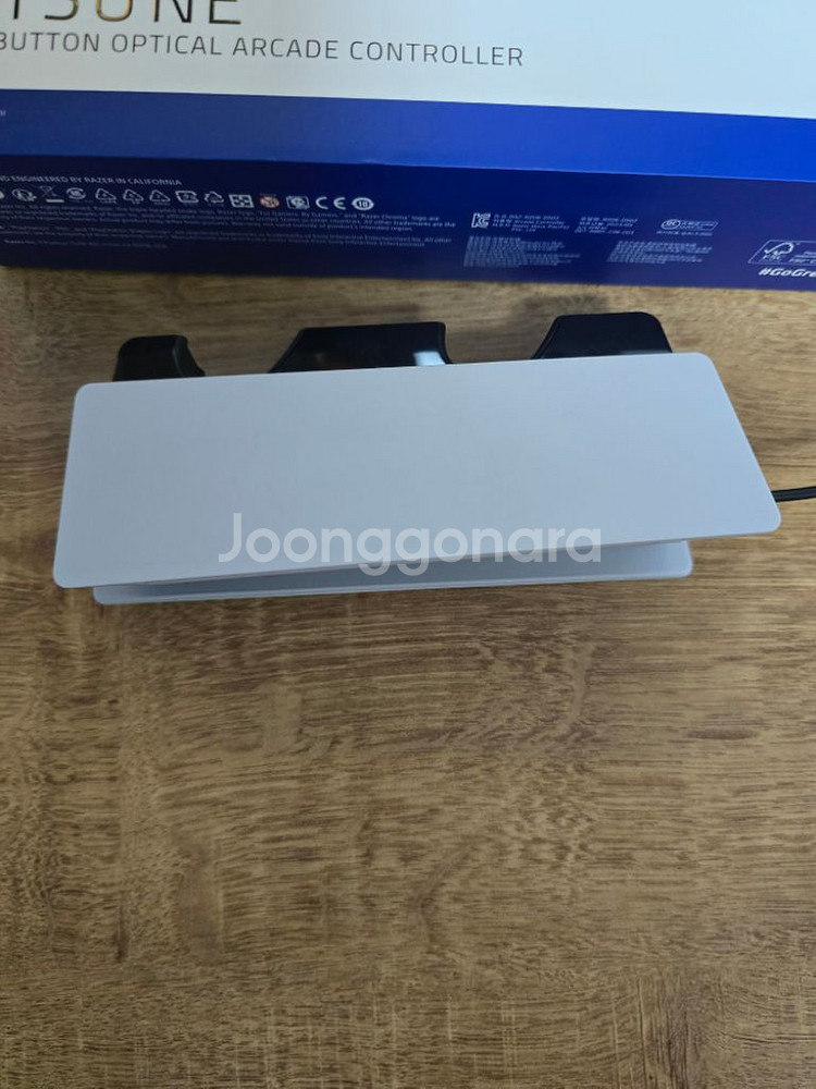 ps5 듀얼센스 정품 충전기--1