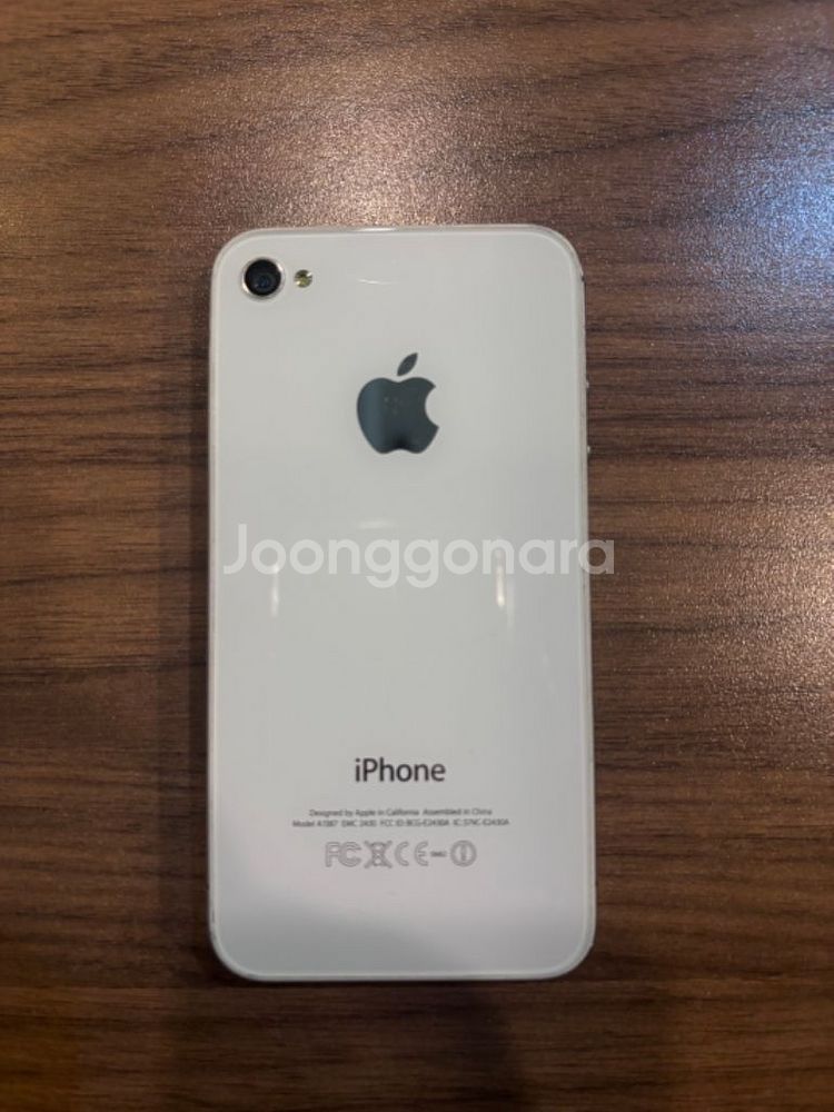 아이폰 4s 16GB (충전기 포함)--2
