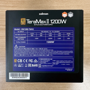 잘만 TeraMax II 1200W 80+골드 파워