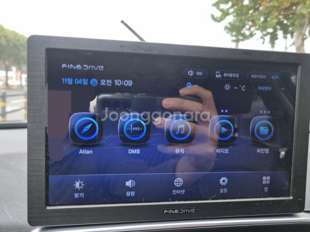 파인드라이브 네비게이션 Q100BLACK 8인치--2