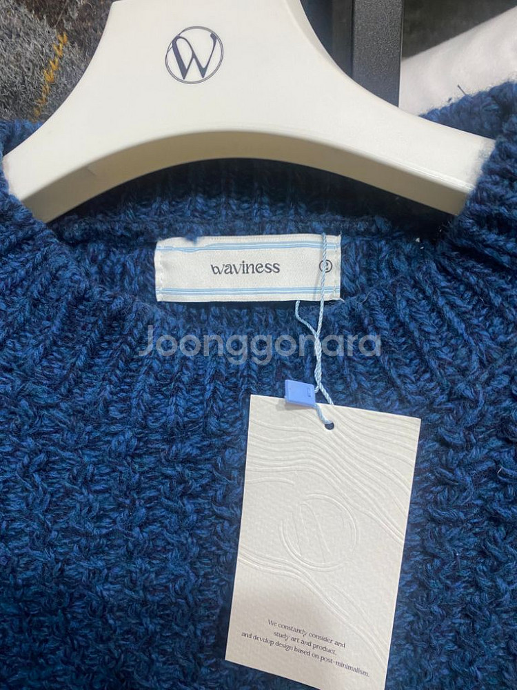 [2]웨이비니스 웨이브 텍스쳐 램스울니트 네이비--2