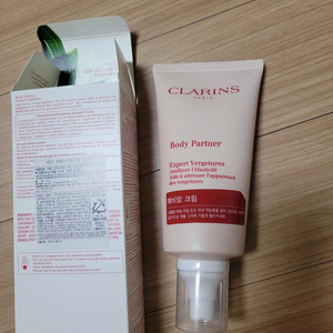 클라란스 튼살크림 clarins 예비맘 크림