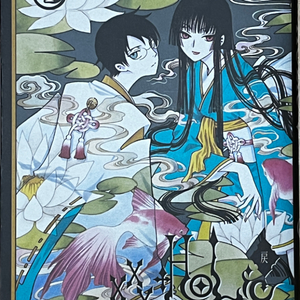 xxxholic 려 1-4