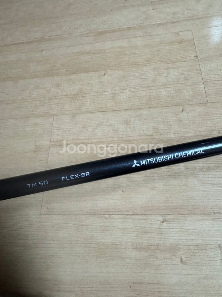 테일러메이드 스텔스 2 드라이버 10.5도 SR--3