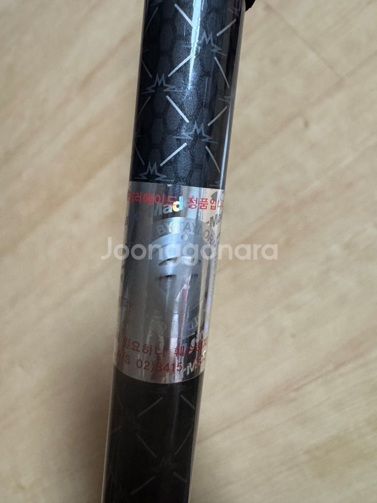 테일러메이드 스텔스 2 드라이버 10.5도 SR--6