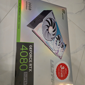 미개봉새상품 지포스 rx4080super 울트라 화이트