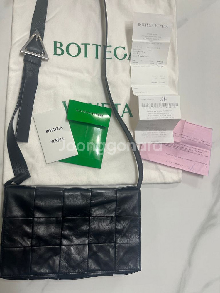 보테가베네타 카세트백--1